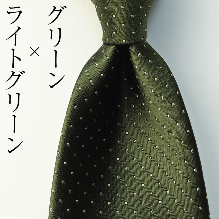 フェアファクス FAIRFAX グリーン シルク ネクタイ 日本製 美品 通販