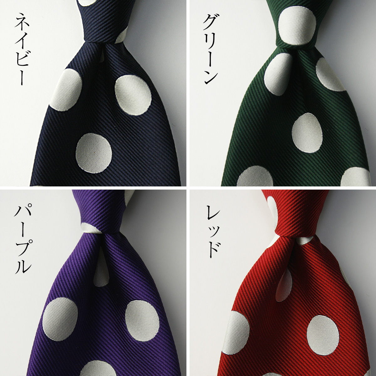 0-STYLE.cravat ネクタイ ブランド 西陣織 京都 日本製 最高級品