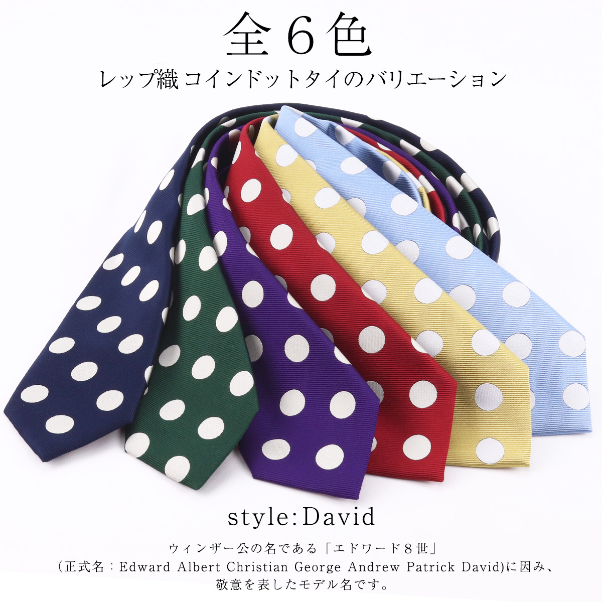 超上質 50s USAヴィンテージ ホワイト ブルー シルクネクタイ 超上質 50s USAヴィンテージ ホワイト ブルー シルクネクタイ