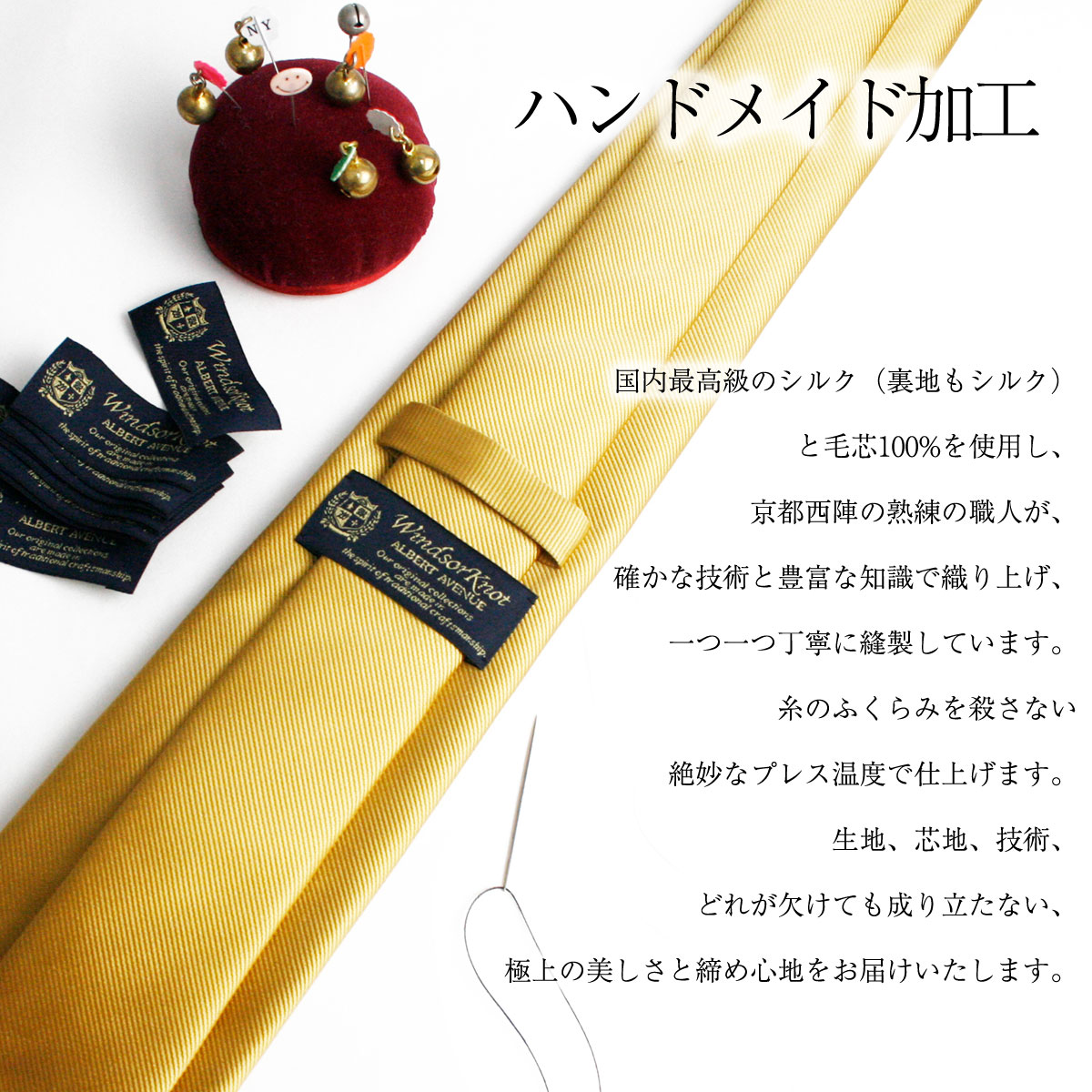 ネクタイ ビジネス 定番 ドットネクタイ シルク100% レップ織