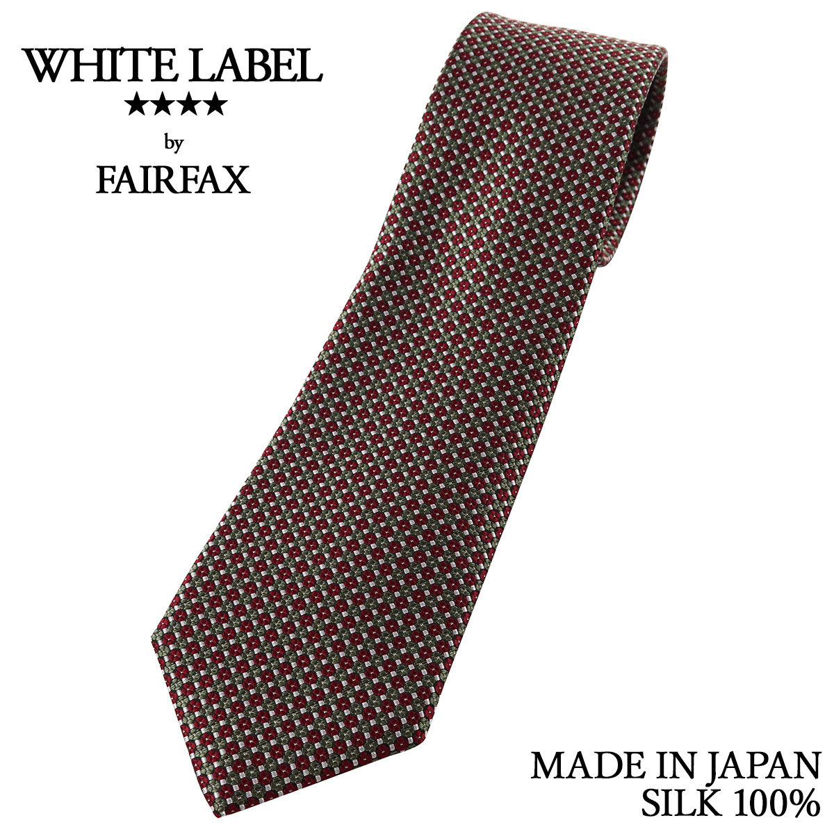 フェアファクス FAIRFAX シルク ハンドメイド 日本製 ブランド 小紋柄