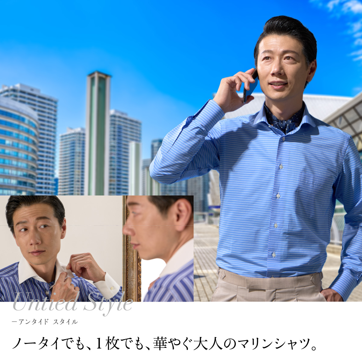 美品 ラウンジドレス シワ加工 コットストライプシャツ ノットデザイン ブルー marinelook_12003.jpg
