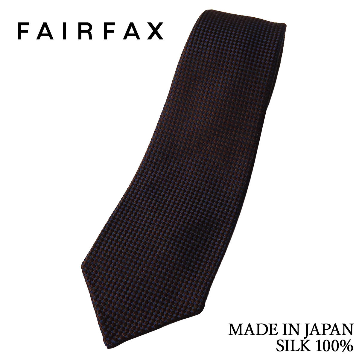 3239✨極美品✨ダックス ネクタイ 無地 ソリッド 極美品꧂ フェアファクス ネクタイ 無地 ソリッドタイ ビジネス