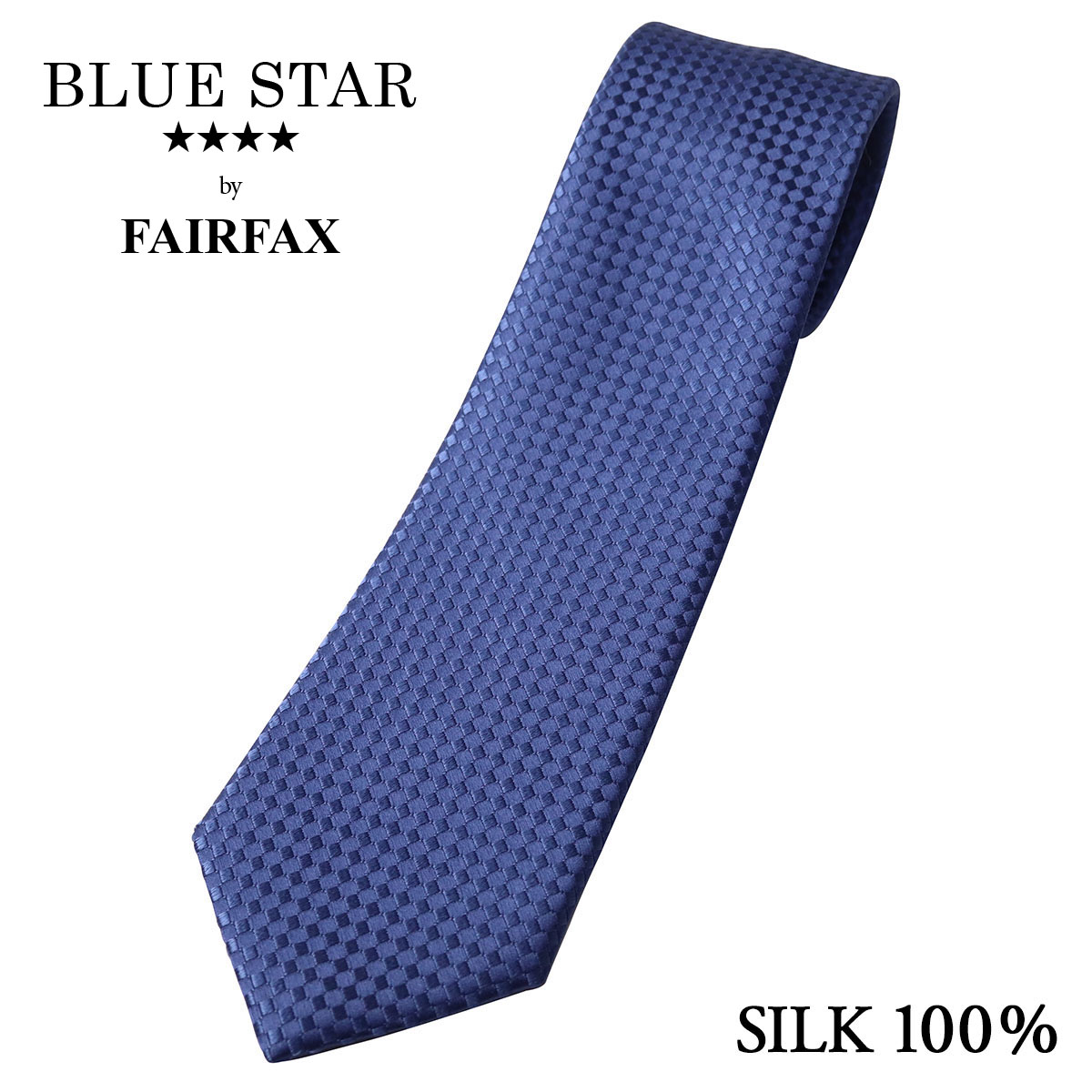 ネクタイ ビジネス ブランド フェアファクス FAIRFAX 無地 ブルー シルク100% 日本製 バスケット ソリッドタイ | 父の日 結婚式  ギフト メンズ