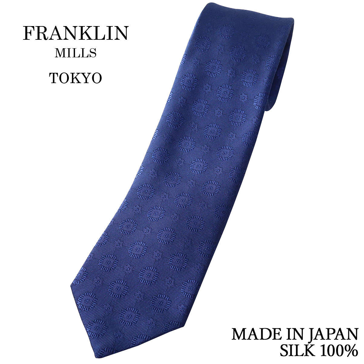 ネクタイ フランクリンミルズ FRANKLIN MILLS 日本製 シルク100