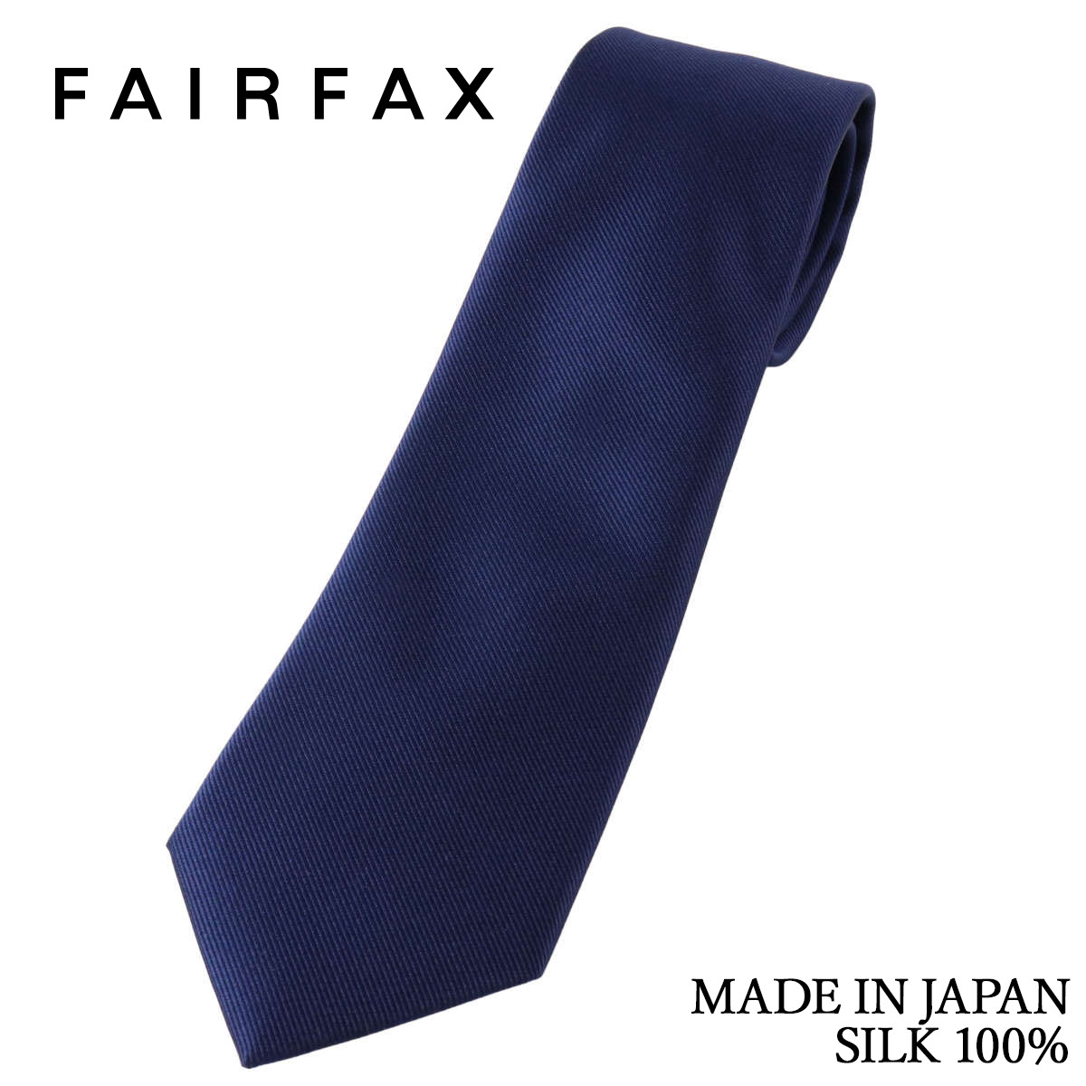 ソリッド ネイビー ネクタイ 【✨極美品✨】FAIRFAX 無地 楽天市場】【FAIRFAX/フェアファクス】ソリッドタイ/無地ネクタイ 濃紺 シルク 小物