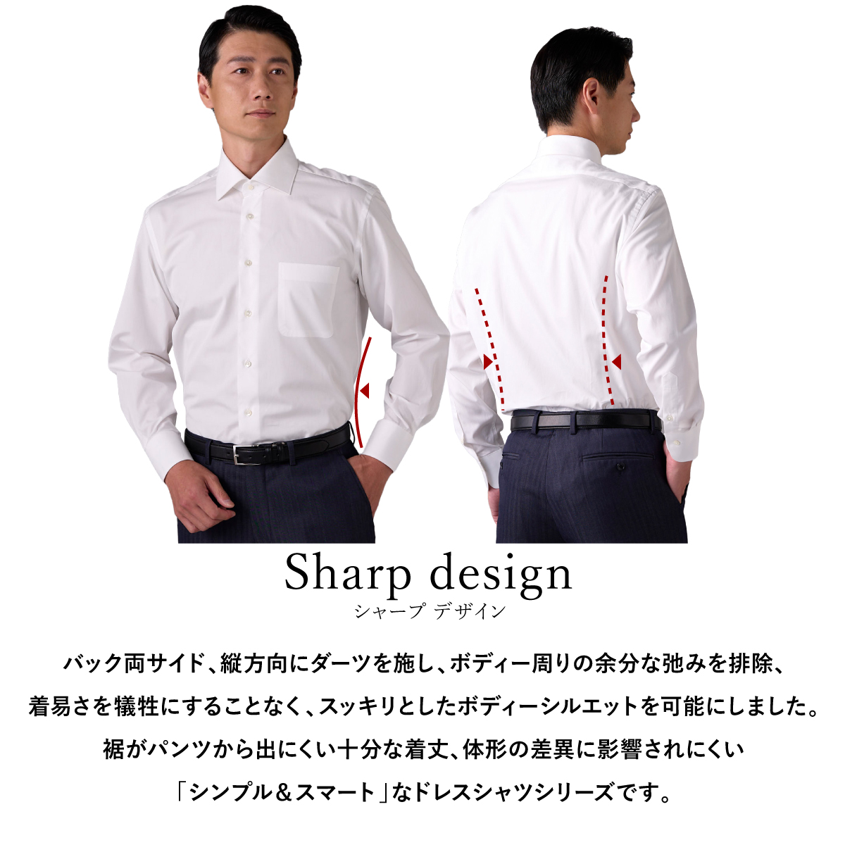 ワイシャツ ウィンザーノット WindsorKnot ワイドカラー ピンク 無地 長袖 ツイル 日本製 イージーケア 綿100% | 祝い 結婚式 ギフト｜windsorknot｜08