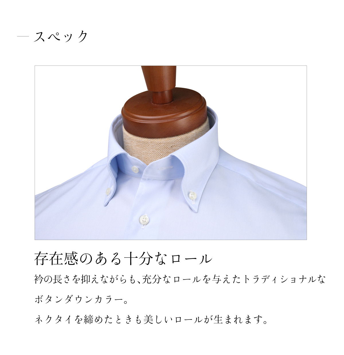 ワイシャツ メンズ ボタンダウン 日本製 綿100％ ブルー無地 80番手双