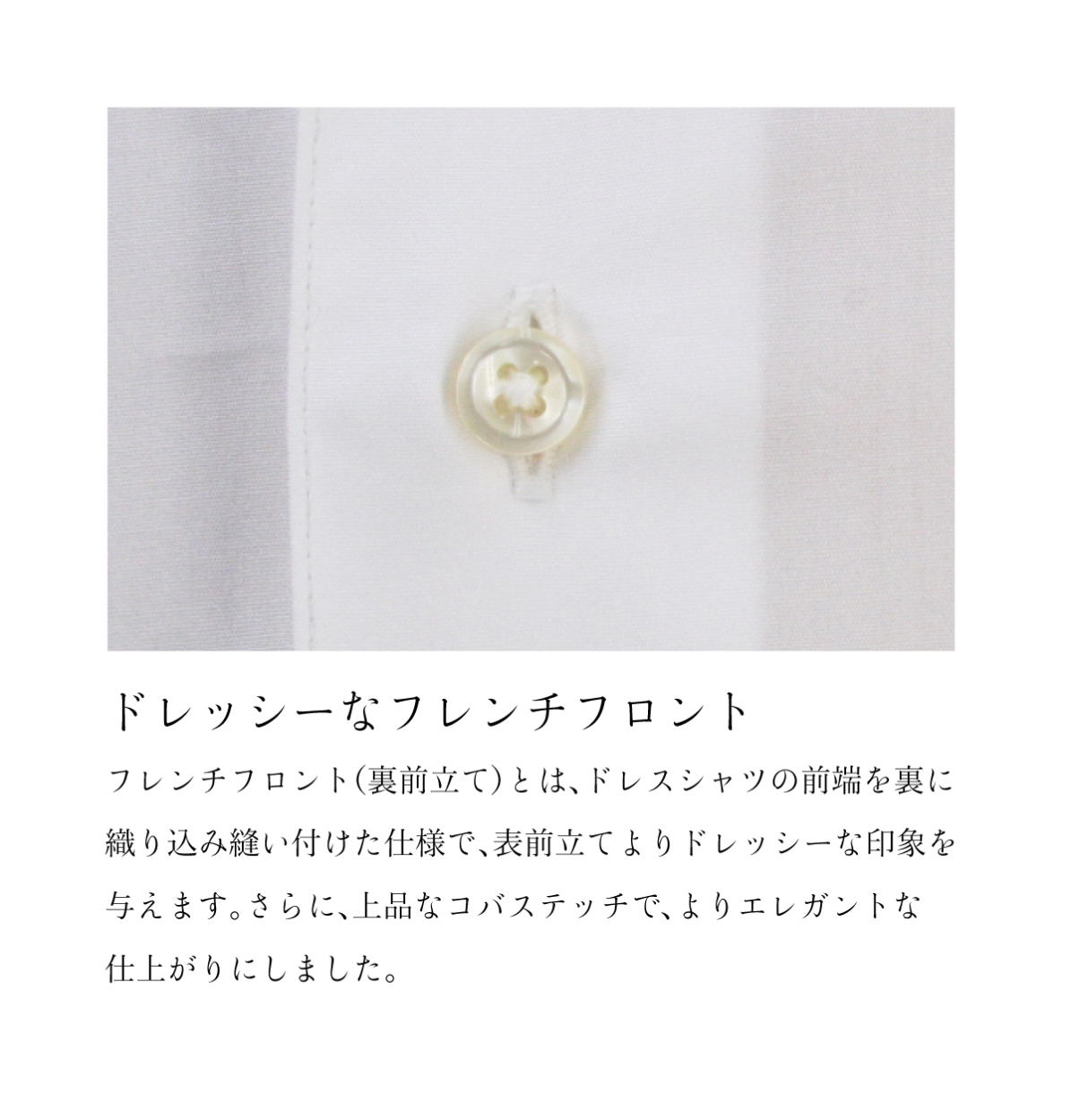 ワイシャツ ウィンザーノット WindsorKnot ラウンドタブカラー ダブル