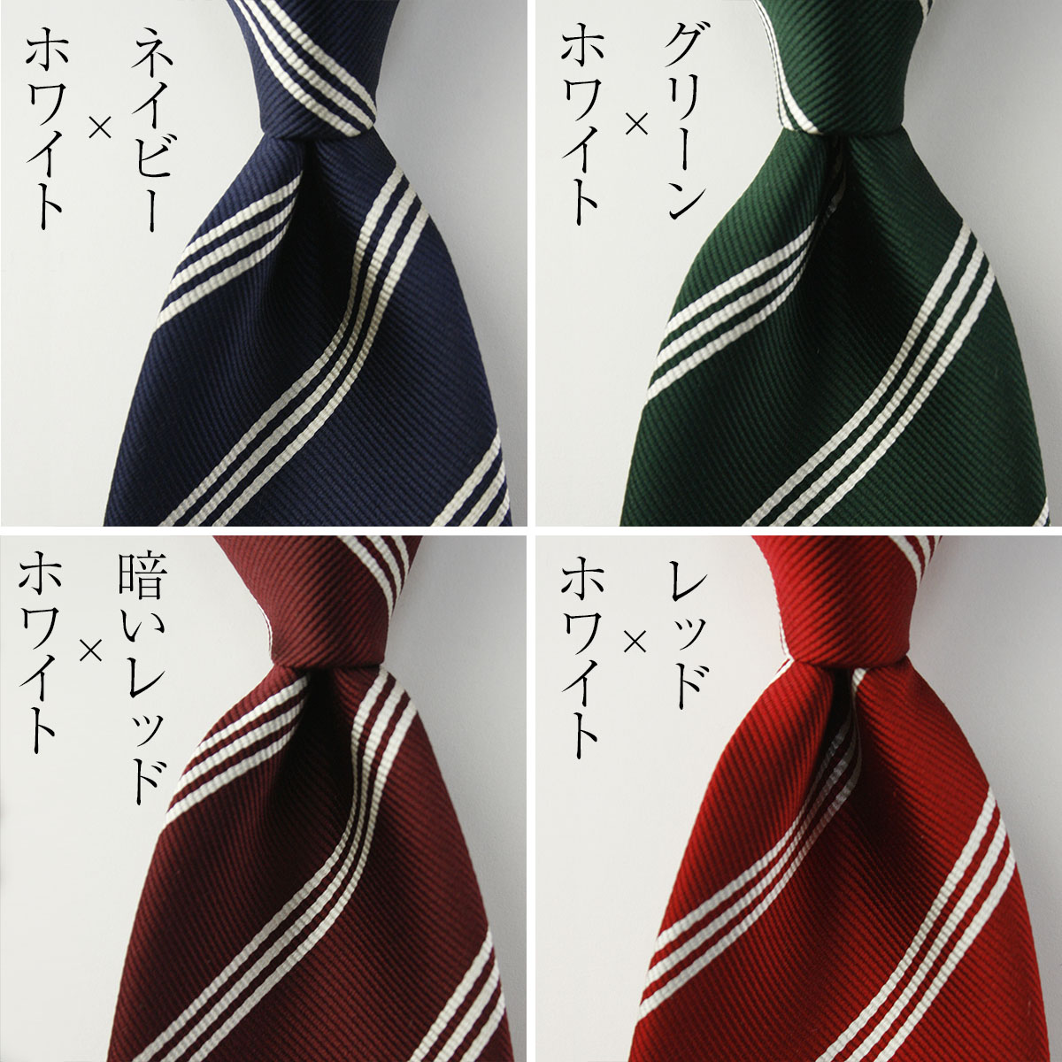 NICKY ネクタイ NEON I 4 レッド シルク:100% 楽天市場】nicky ネクタイの通販