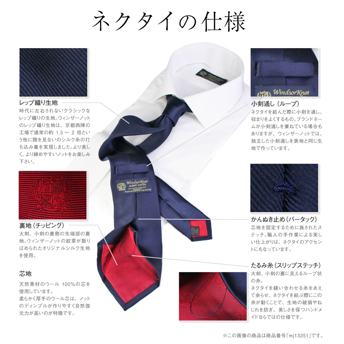 ネクタイ 定番 ストライプ シルク100% レップ織 George3 4色