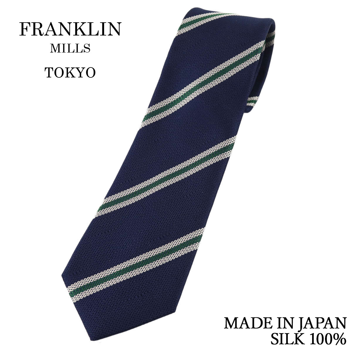 【ルイジボレッリ×FRANKLIN MILLS】高級ネクタイ4本セット ルイジボレッリ×FRANKLIN MILLS】高級ネクタイ4本セット ネクタイ