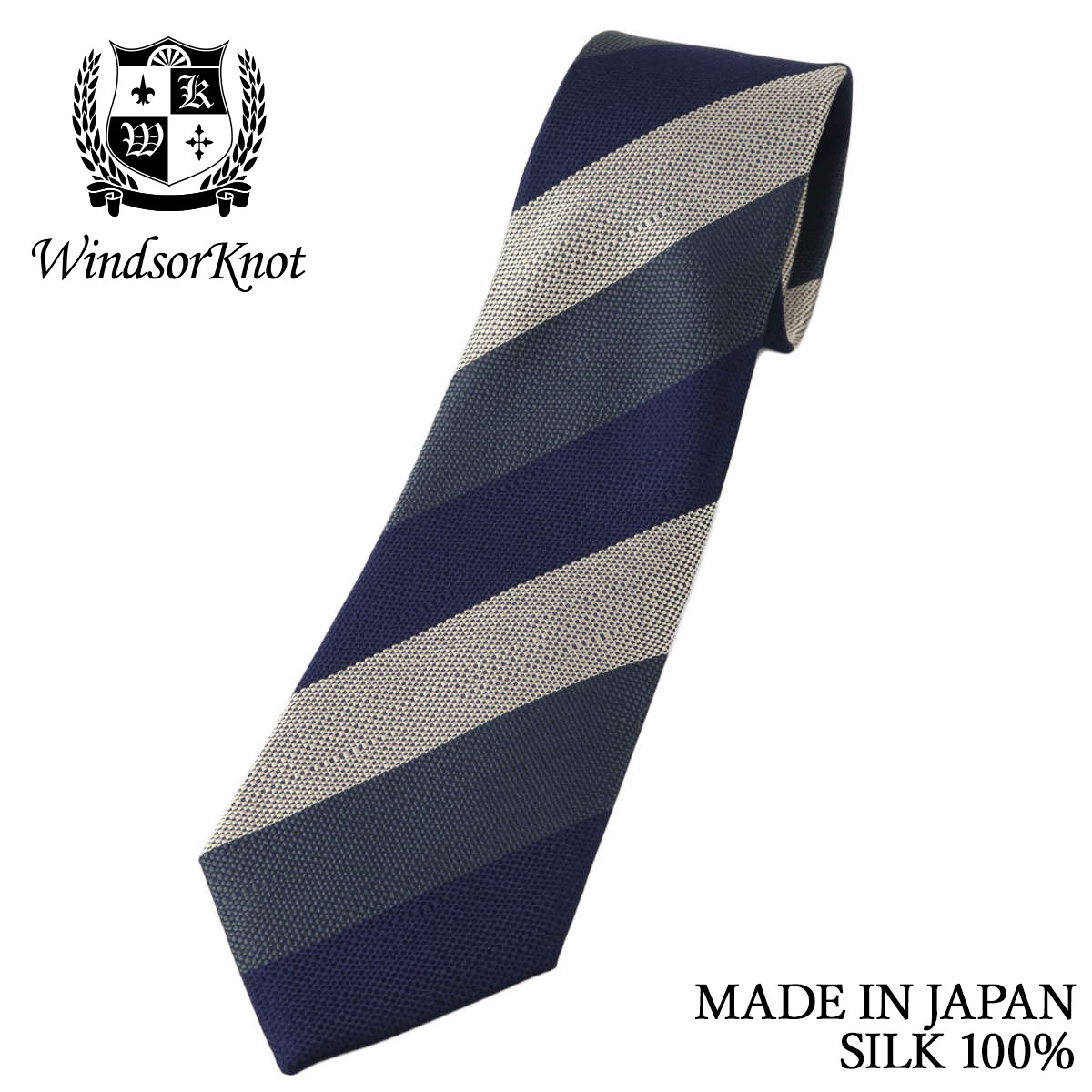 ネクタイ ビジネス ブランド ストライプ グレー ネイビー シルク100