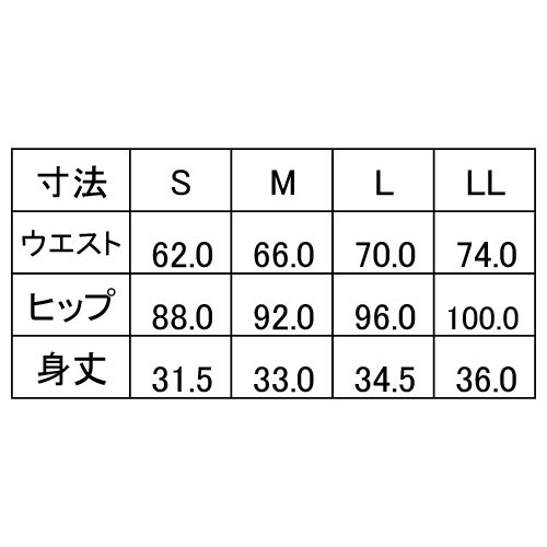 Admiral スコートの商品一覧｜ウエア｜テニス｜スポーツ 通販