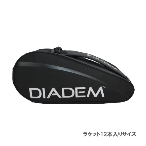 ダイアデム ラケットバッグ 12本入り DIADEM TFD007 165 ブラック バッグ 23SS :TFD007 165:ウインザーラケットオンライン