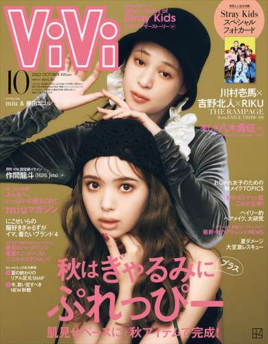 WINDY BOOKS on line - Yahoo!ショッピング