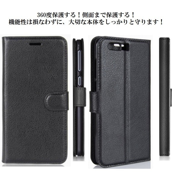 Huawei honor9 ケース honor 9 カバー 3点セット 保護フィルム