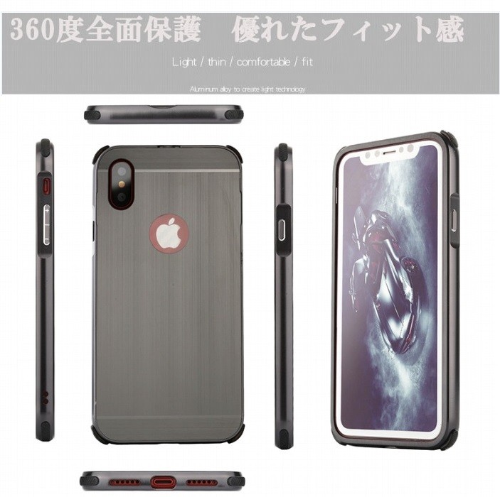 iPhone XS ケース iPhoneXS カバー iPhoneX X バンパー バンパーケース