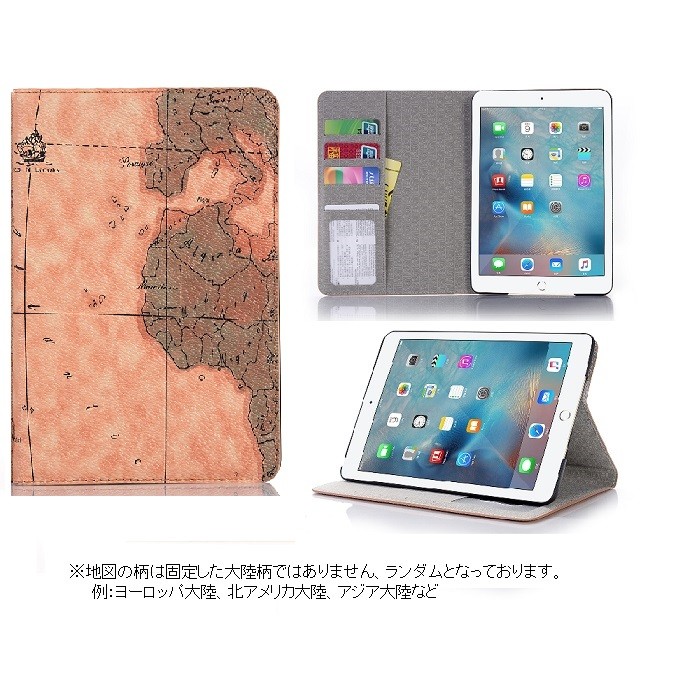 17-tbcase-1.jpg