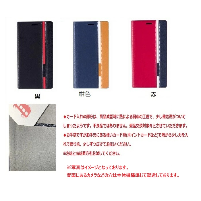 2-phone-5.jpg