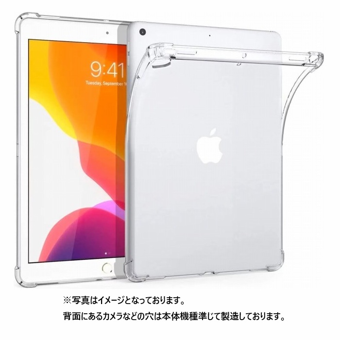 【ほぼ新品】Lenovo Legion Y700 2025 フィルムケースペン付 Amazon.com: DWaybox Case for Lenovo Legion Y700 (2025) 3rd