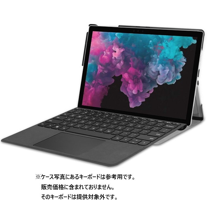 タッチペン・保護フィルム 2枚付】 Microsoft Surface pro 7 ケース