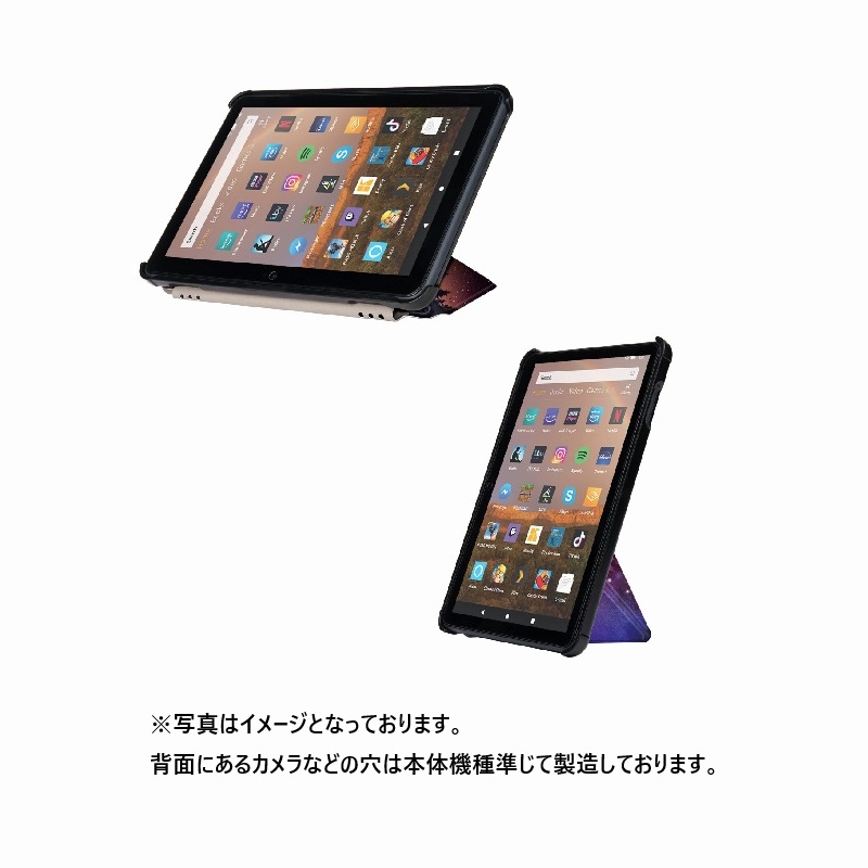 第10世代 Fire HD 8 Plus・ワイヤレス充電スタンド カバーセット Amazon.co.jp: Fire HD 8 ケース 2024/2022/2020 第12世代/第10