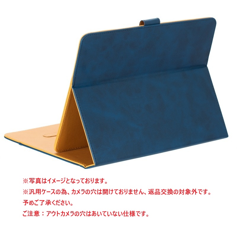 汎用ケース AvidPad A90S AI ケース アビドパッド A90SAI カバー