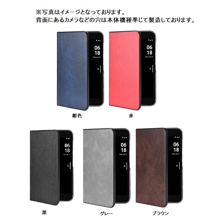 Surface Duo 2 ケース duo2 カバー 9BW-00011 サーフェス デュオ