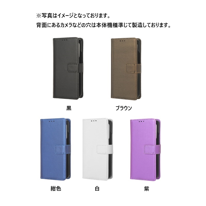 ◆◇エクシード純正ソフトケース　MEZZ　 【新品】　ビニール袋有◇◆ Galaxy Z Fold7 SM-F966Q ケース docomo SC-56F カバー au SCG34 手帳