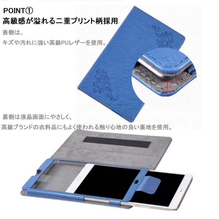 51-tbcase-5.jpg