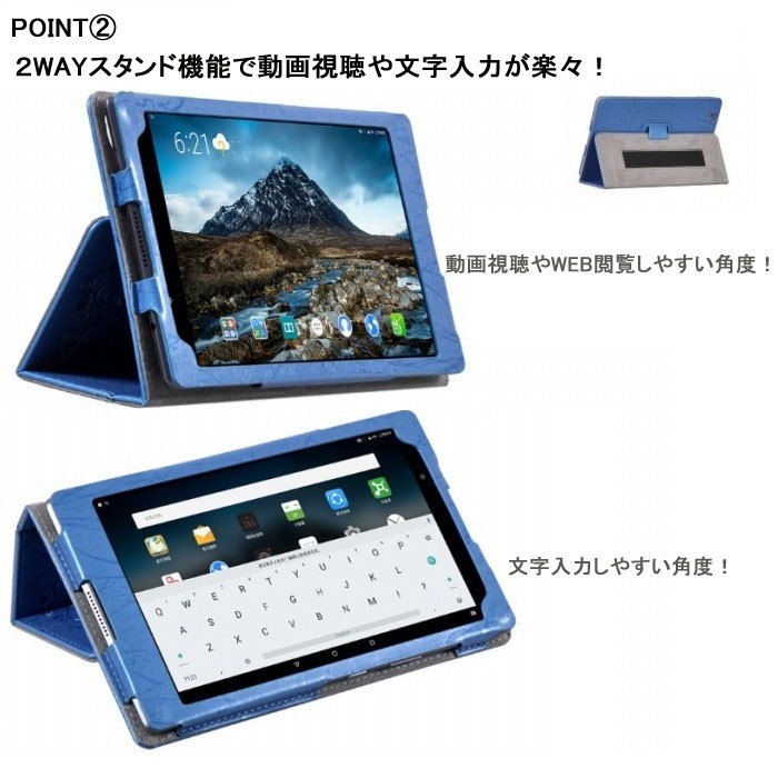 LUCA Tablet TE101 ケース TE101N1-B カバー タブレット 10インチ ルカ 10.1インチ スタンドケース スタンド  アイリスオーヤマ タブレットケース 送料無料 メー :h-tbcase-051-io03-1ca:windygirl - 通販 -  Yahoo!ショッピング