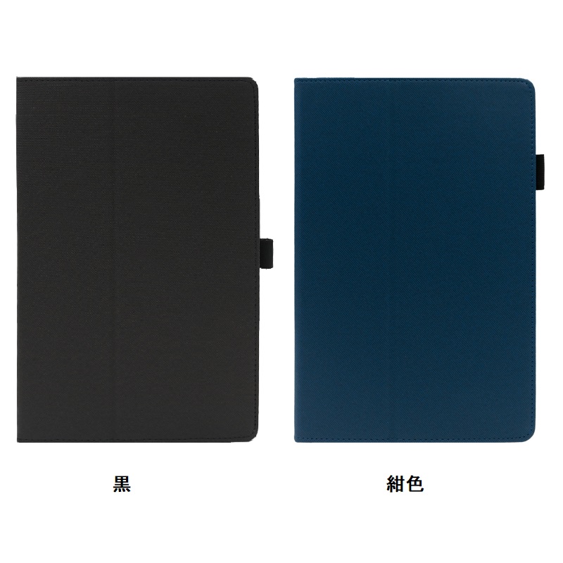 保護フィルム 2枚 タッチペン付き】 MaxPad I9 Plus(NEW) ケース