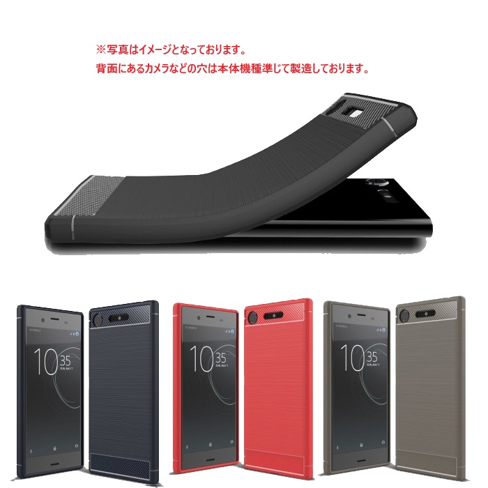 Xiaomi 14T Pro ケース 14TPro softbank カバー シャオミ 