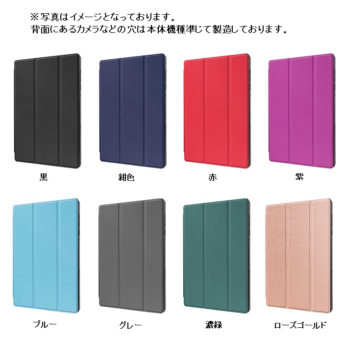 保護フィルム 2枚 タッチペン付き】 Redmi Pad SE 8.7 ケース 保護フィルム 2枚 タッチペン付き】 Redmi Pad SE 8.7 ケース