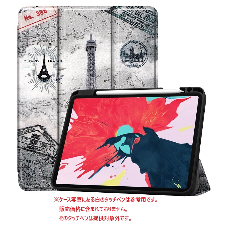 保護フィルム 2枚 タッチペン付き】 iPad Pro12.9インチ 第6世代(2022 