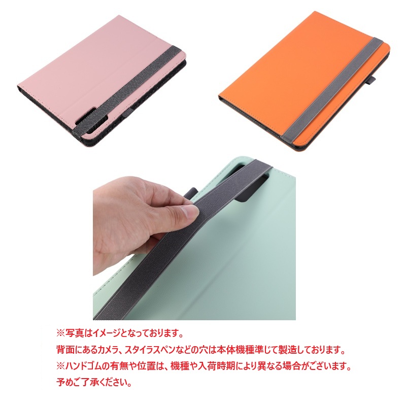 Lenovo Tab B11 ペン付き フィルムとケース付き 保護フィルム 2枚 タッチペン付き】 Lenovo Tab M11/B11/K11 ケース