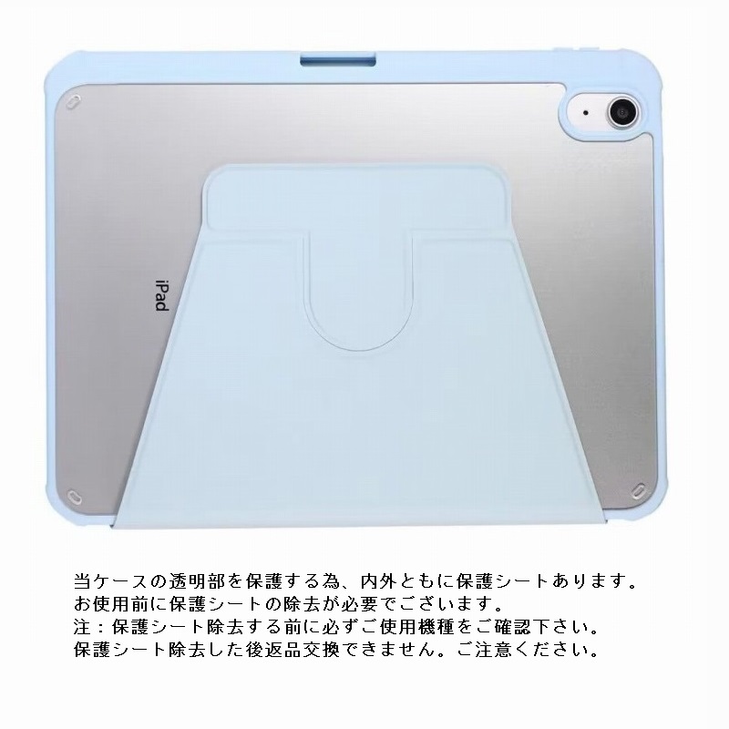【フィルム+ケース付】Galaxy Tab S10 FE ギャラクシー タブ Amazon.co.jp: For Galaxy Tab S9 FE/Galaxy Tab S10 FE ケース