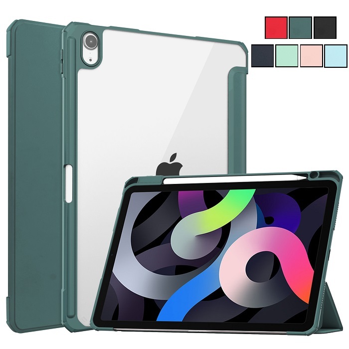 95-tbcase-7.jpg