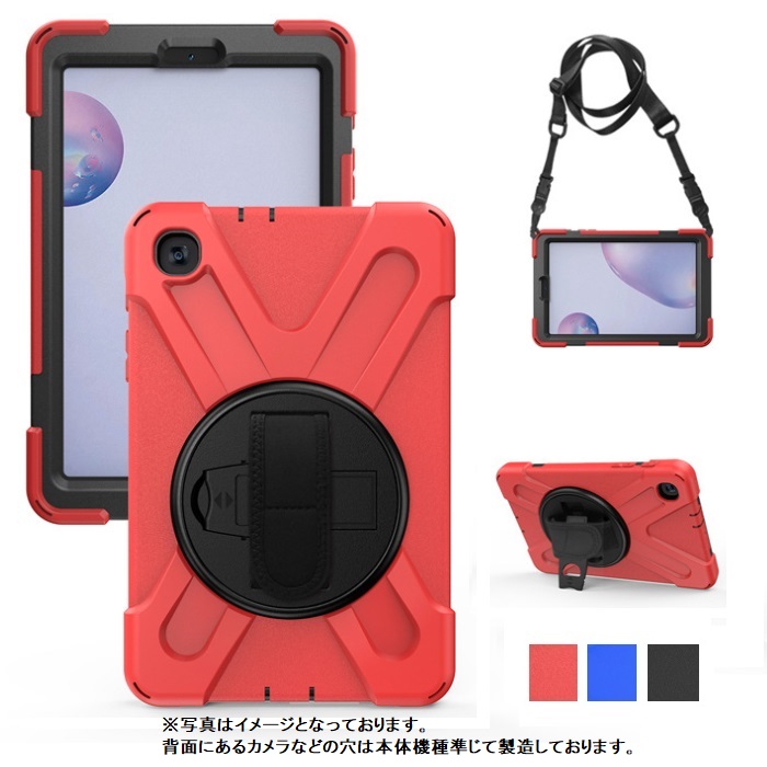 LAVIE Tab Lite TL103/KAL ケース EVA 耐衝撃 PC-TL103KAL 2025年