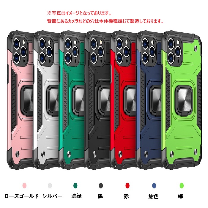 SC-52C docomo ケース Galaxy S22 Ultra 5G カバー SCG14 au エストゥ