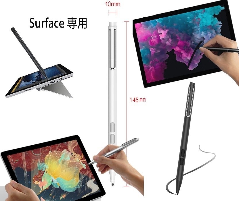 h-touch-pen-3_3.jpg