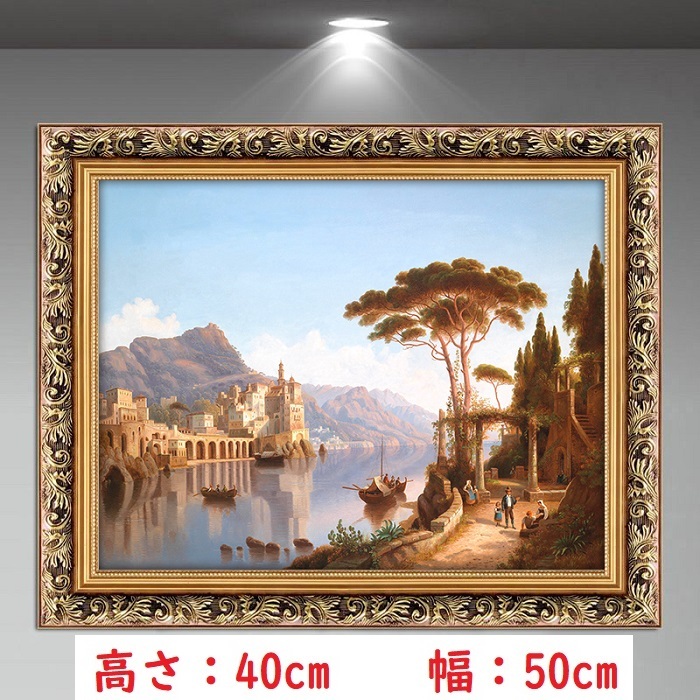painting-21q133.jpg