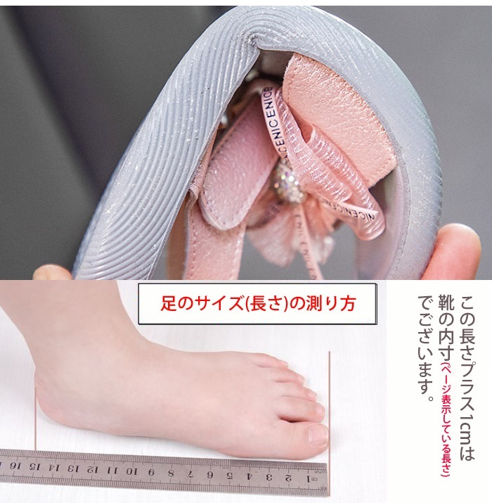 子供サンダル 子供 サンダル キッズ サンダル 女の子 女の子
