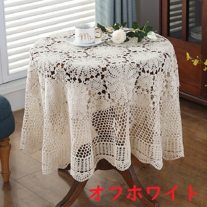 tablecloths002-085.jpg