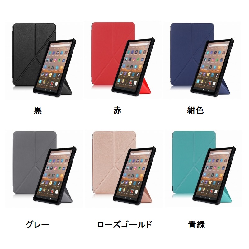 New Kindle Scribe Notebook Design(2024年発売) ケース 2022
