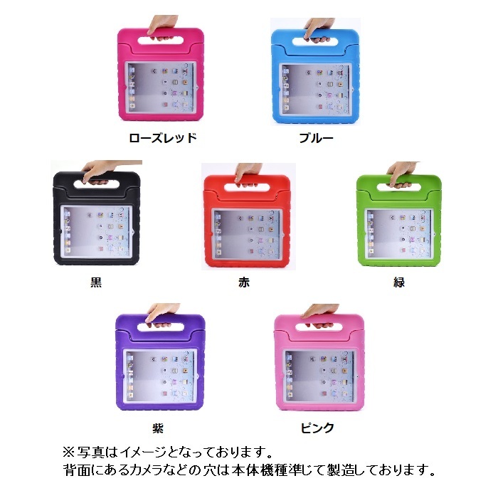 Fire HD 8 キッズモデル 耐衝撃ケース付き Amazon.co.jp: Amazon Fire HD 8 キッズモデル (8インチ) ディズニー