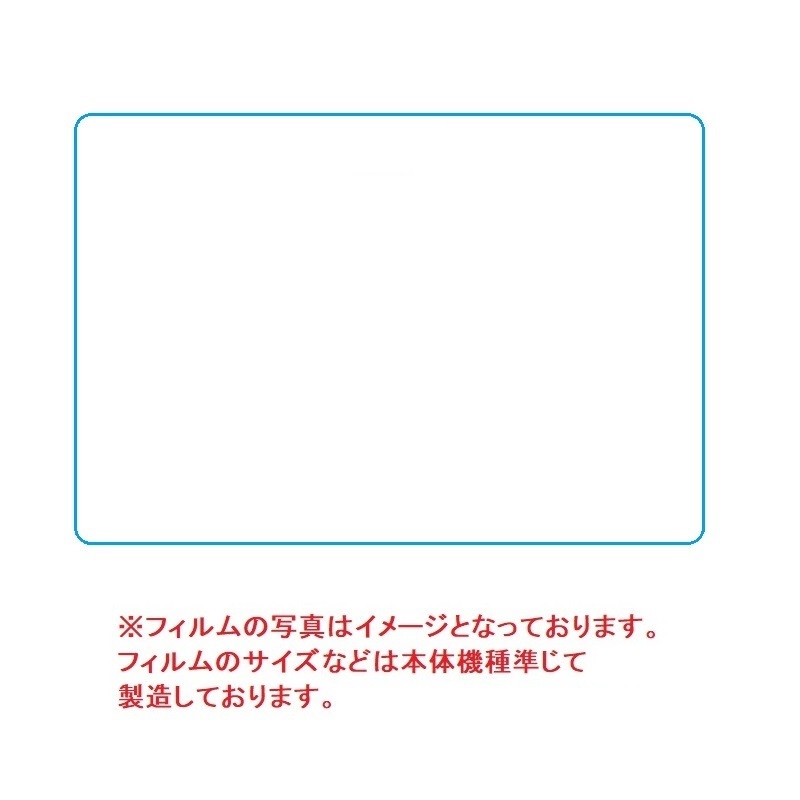 Xiaomi Pad 7 11.2インチ フィルム pro 11.2inch 液晶保護