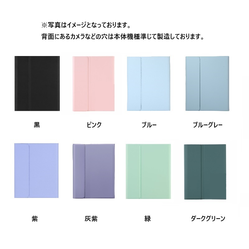 iPad mini(A17 Pro) 第7世代(2024)/iPad mini6 キーボード mini iPad mini(A17 Pro) 第7世代(2024)/iPad mini6 キーボード mini