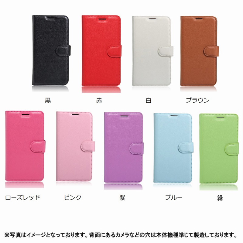 OPPO A79 5G A3030P ケース CPH2557 6.7インチ カバー オッポ